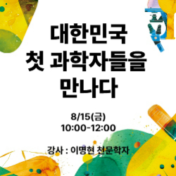 교육이미지