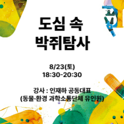 교육이미지