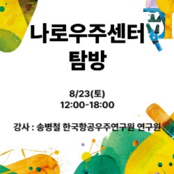 교육이미지