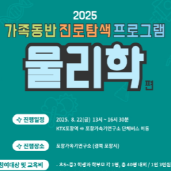 교육이미지