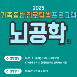 교육이미지