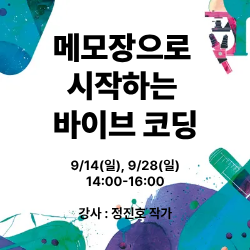 교육이미지