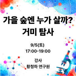 교육이미지