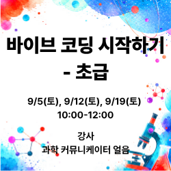 교육이미지