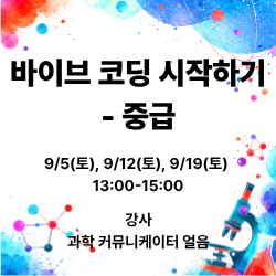 교육이미지
