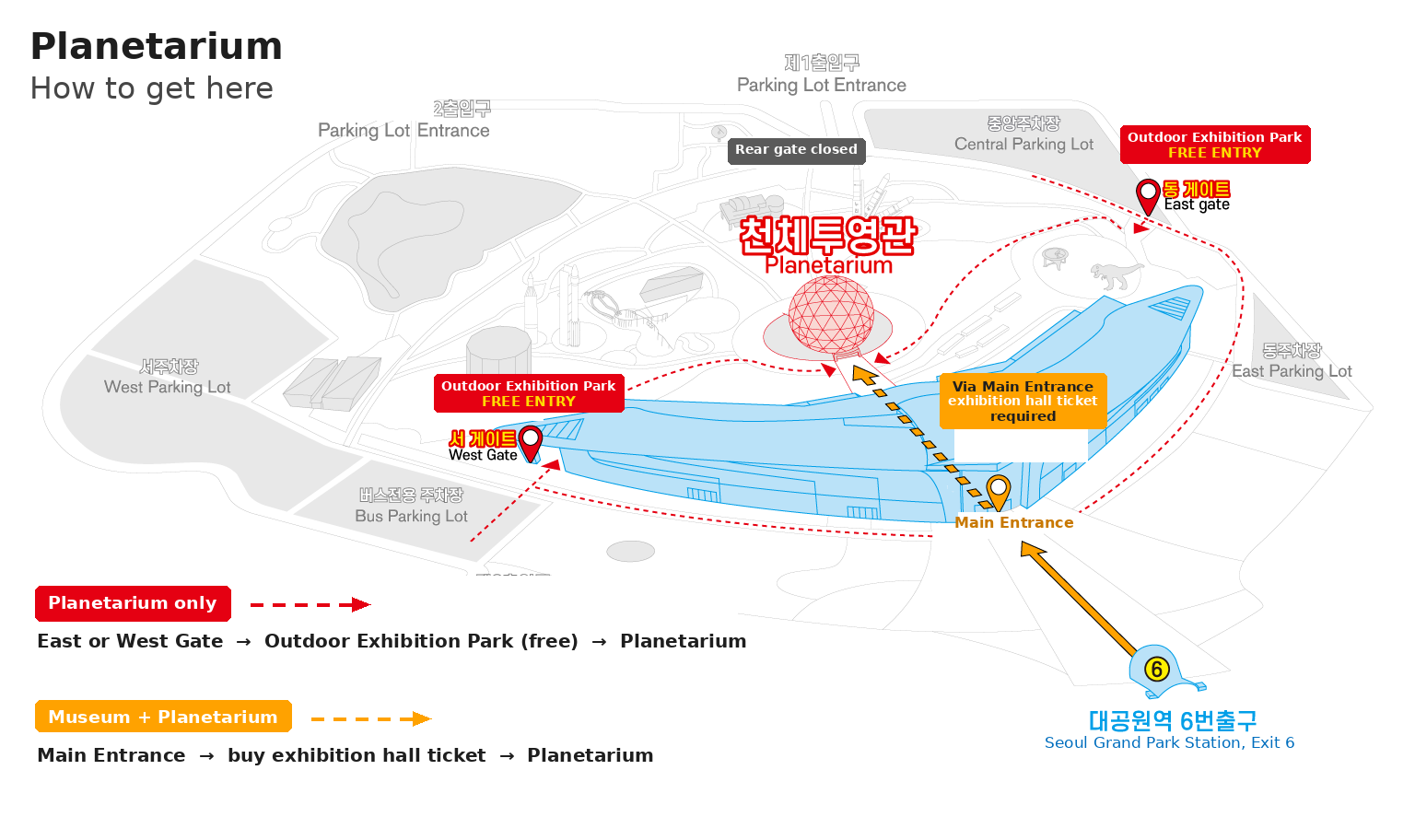 Route map from Seoul Grand Park Station Exit 6 to the Planetarium at Gwacheon National Science Museum