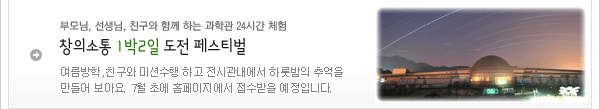 기타알림사항