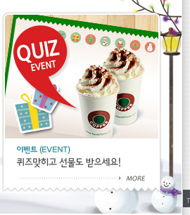 퀴즈