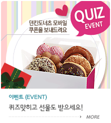 퀴즈