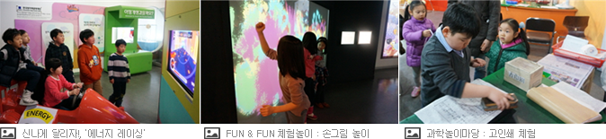 행사 이미지