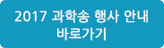 예약하기