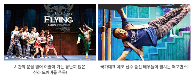 과학전시교육 학부모자문단 발대식