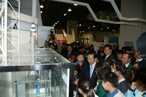 2009 과학의날 기념식 사진(8)