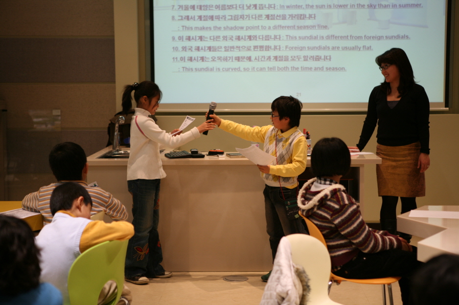 외국인에게 전통과학자랑하기