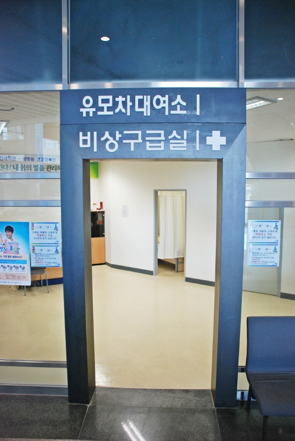유모차 대여소