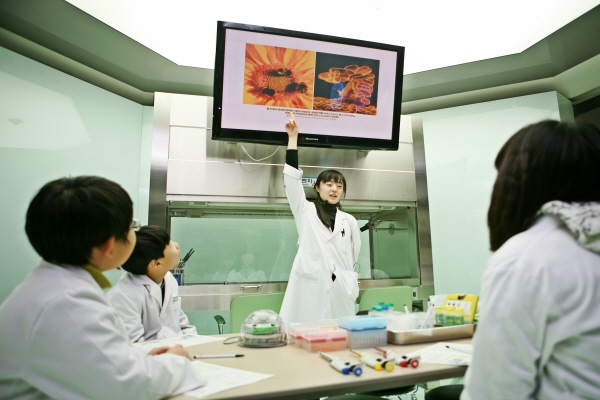 생명과학실험실