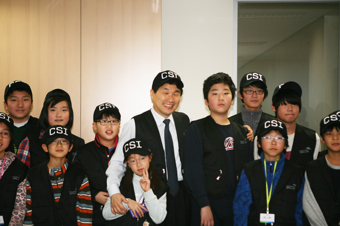 과학수사대 수업 참여