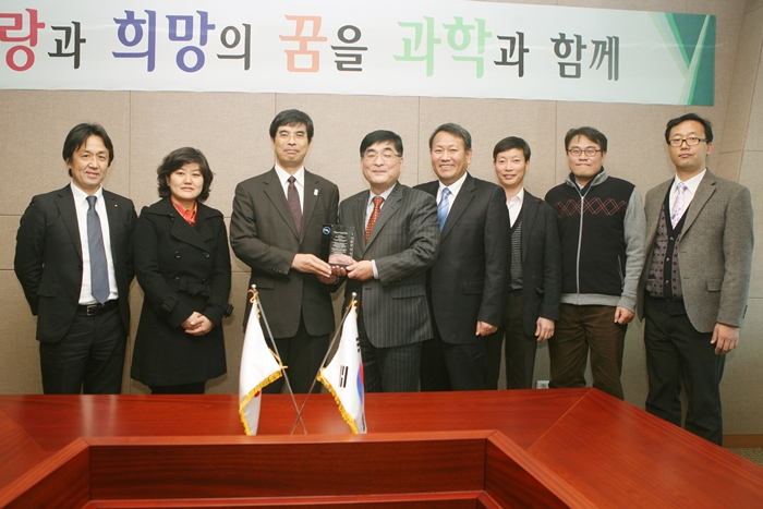 2013.2.21 일본 GISPRI 방문
