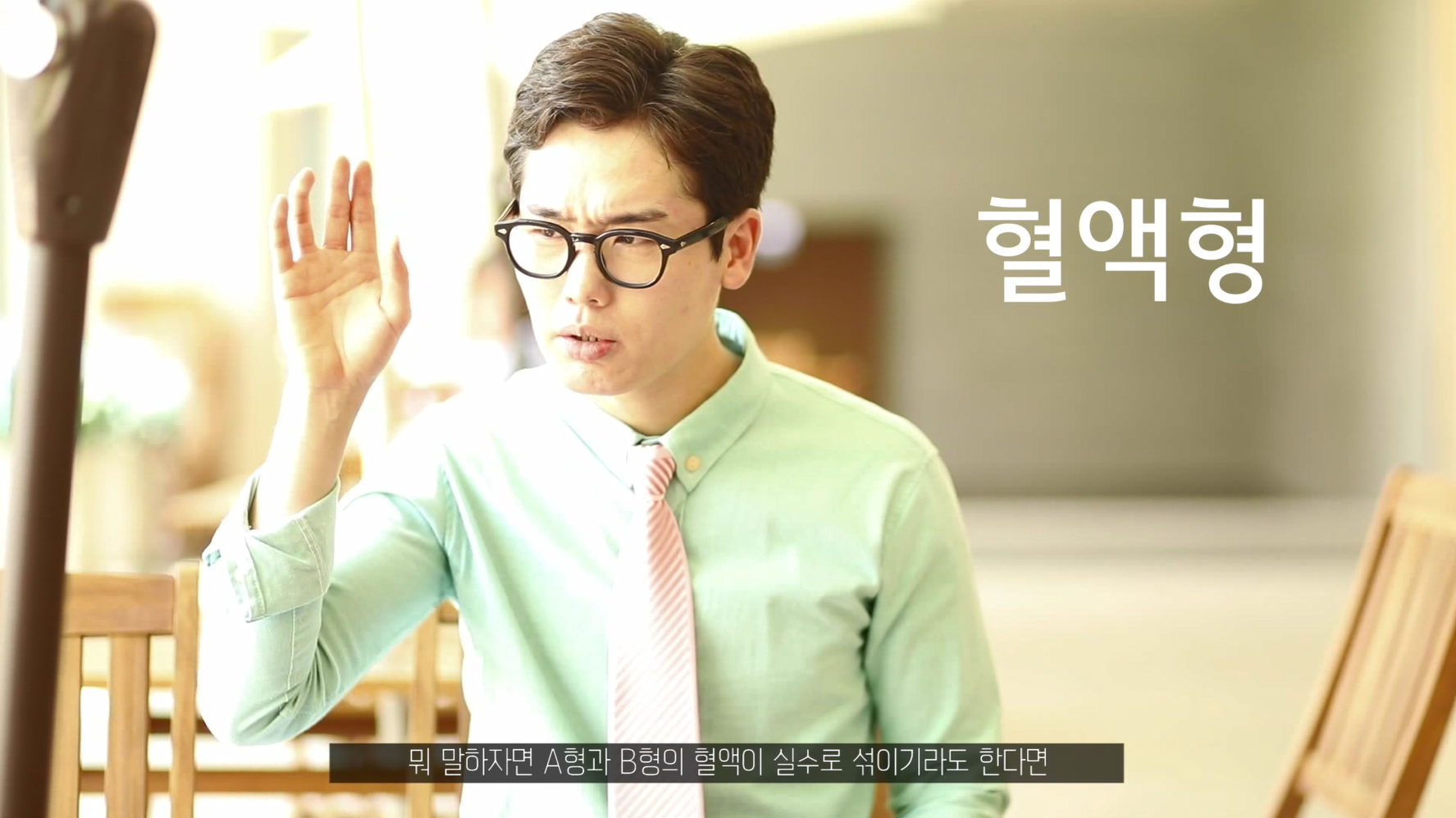 BOARD_IMAGES/20478/가짜과학.png