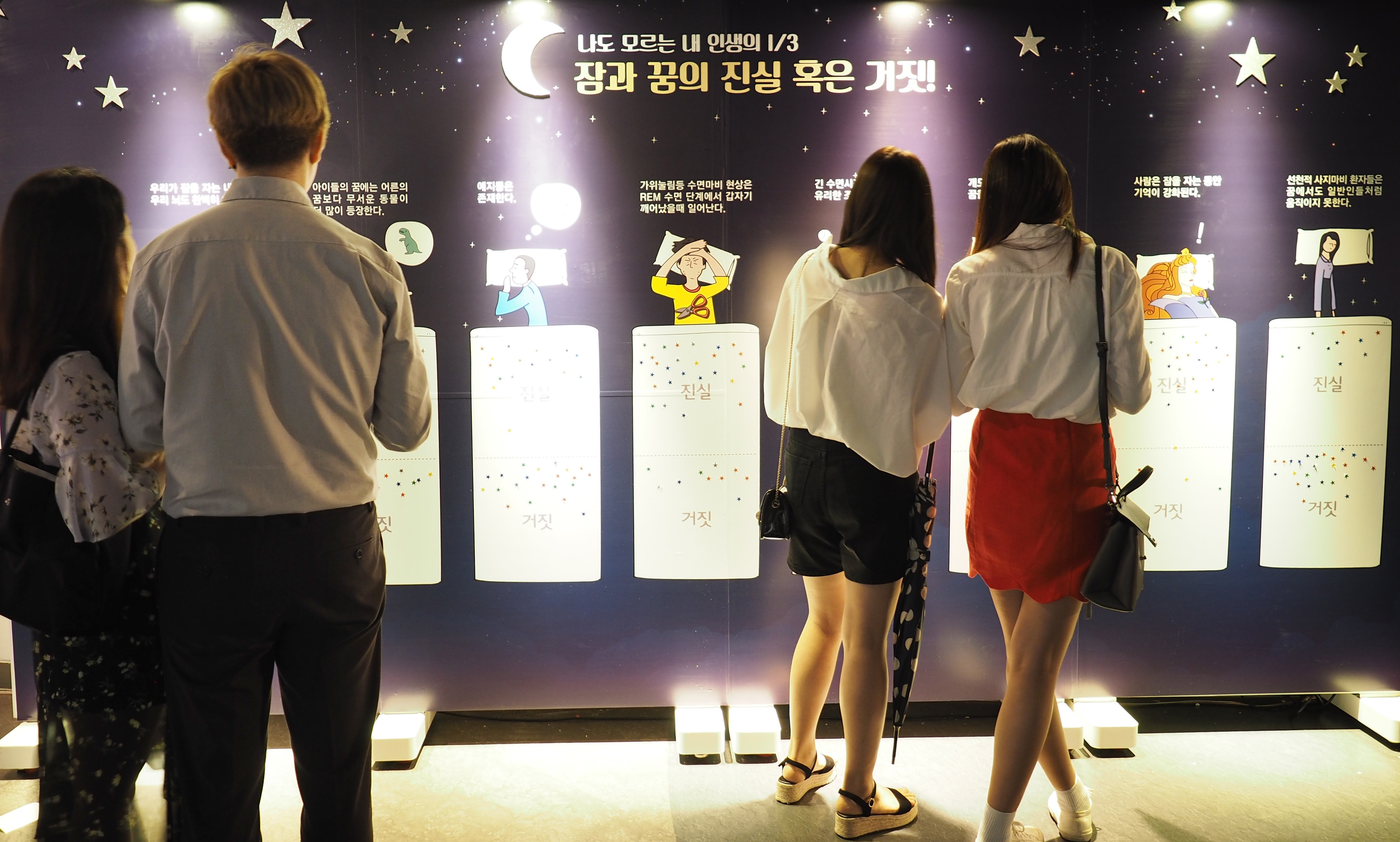 BOARD_IMAGES/20657/P9156874_수정.jpg
