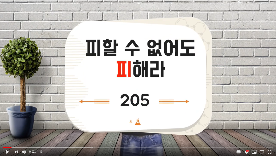 BOARD_IMAGES/21849/50-01.png
