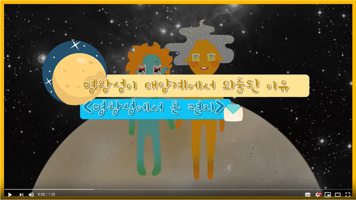 BOARD_IMAGES/21855/44-01.png