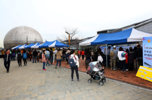 related_photo_5