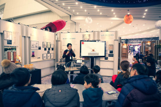 연금술