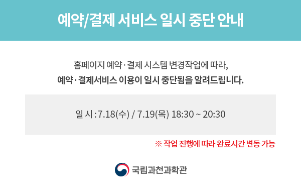 공지드립니다.